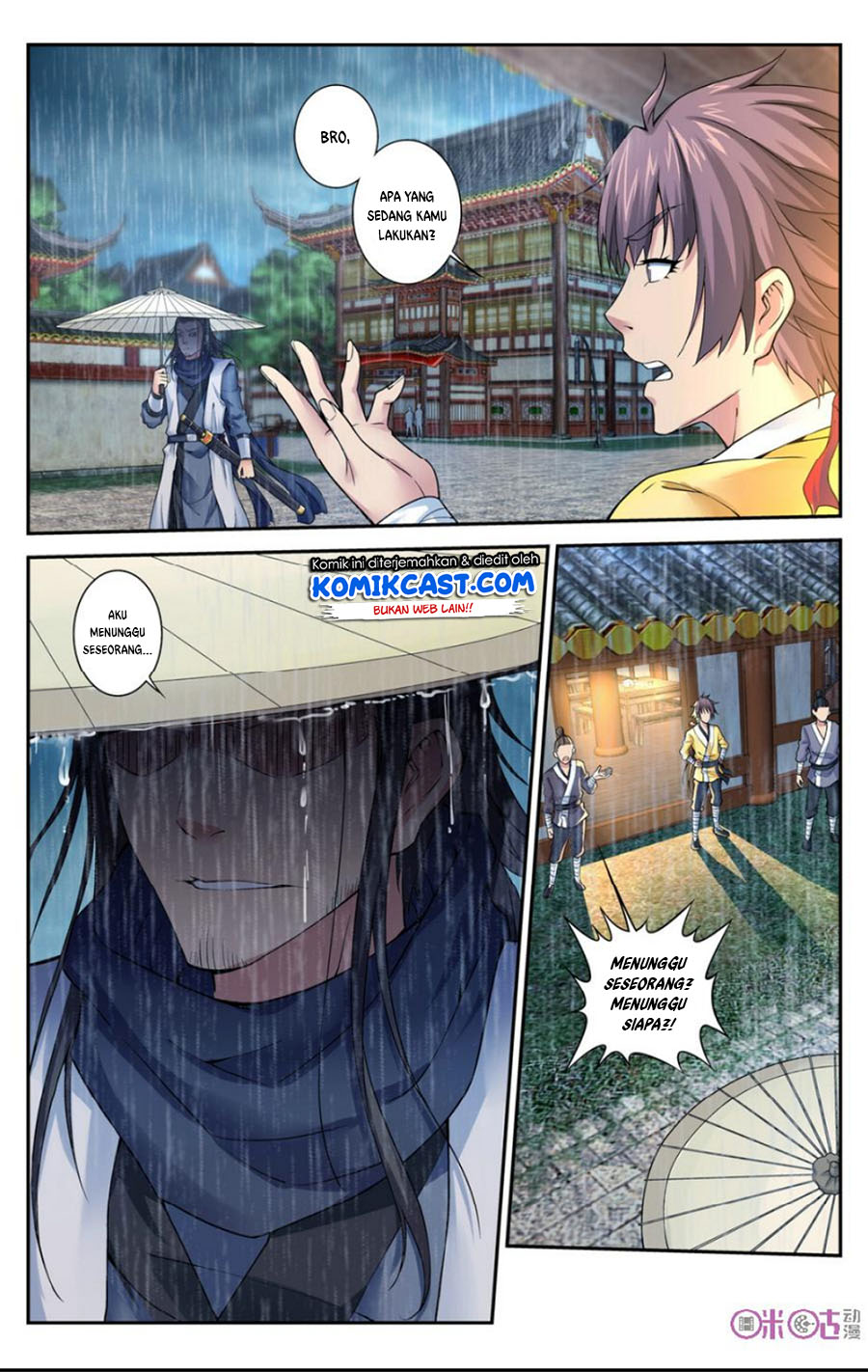 Break The World chapter 17